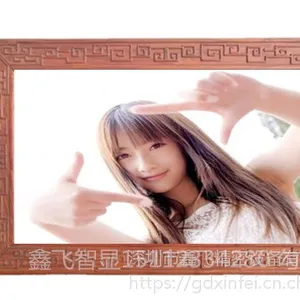 �η�����XF-MZ25 32-84��ľ�Ʊڹҹ�����׿������ݴ�ý ���岥����LEDҺ����ʾ��