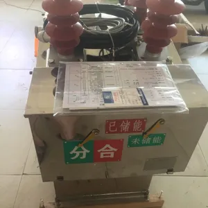 供应10-35KV户外高压真空断路器ZW8系列