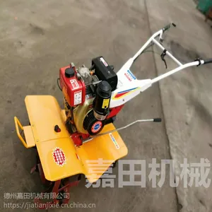 ����С���������΢���� �๦������ʽ������������һ���