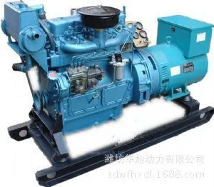 潍坊华旭厂家供应柴油机 30KW柴油机 K4100D柴油发动机 发电机