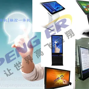 ���鴥��һ���������ʽ����ƽ�壬���鴥��һ�������������ƽ��