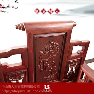 ��ϡ��ľ��ʽ�����֦����ɽˮɳ����ϼ۸�|�������ľ�Ҿ߶���