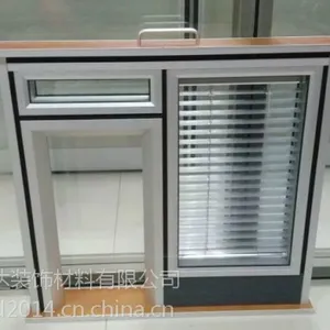 84款全铝