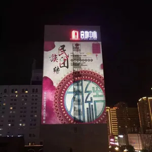 供应大功率户外广告投影机_楼宇广告投影机_地标建筑亮化投影_上海星迅