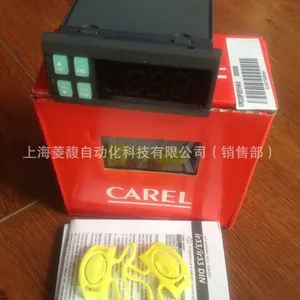 ����carel������IR33F0EHA0 IR33F0EHAA IR33F0EFA0
