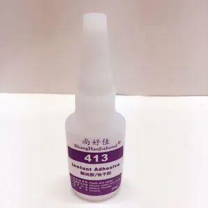 粘ABS胶水,粘ABS专用胶水,深圳尚好佳专业供应