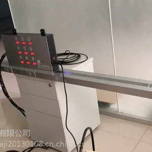 ͸���ʲ���������ϵͳ