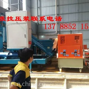 张拉设备厂家 智能张拉设备厂家 压浆机厂家