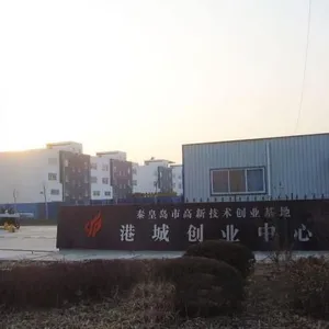 河北兰蒂斯环保科技有限公司
