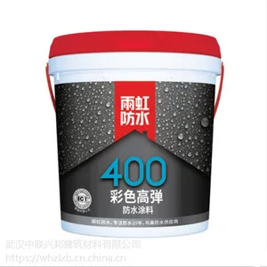 供应东方雨虹新品 400彩色高弹 防水涂料 15kg/桶