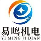 ��˾logo
