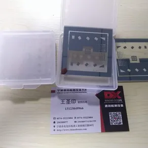 德迅CMW 二次元 2.5次元 小三维影像测量仪专用软件 包安装 调试 培训
