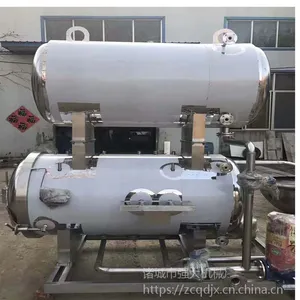˫������� �����㳦�Οh��ʳƷɱ���豸