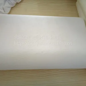 厂家直销批发太空慢回弹记忆枕护颈保健枕颈椎专用枕太空棉枕头 修改 本产品采购属于商业贸易行为