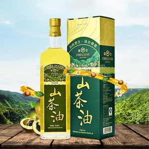 厂家直销绿达山茶油750mLX2礼盒装 隶属羚锐集团 野生压榨 出口品质