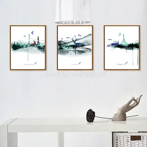 鸿业相框厂家定制批发中国风系列3.5cm厚度50*70cm客厅现代装饰画