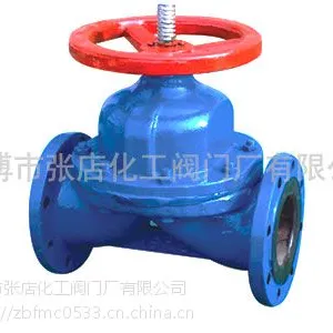 衬胶膈膜阀G41J-1.0