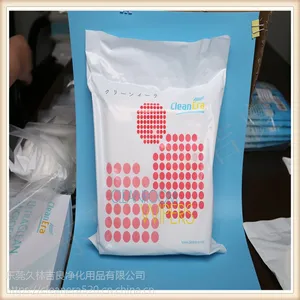 超细纤维编织无尘布厂家直销***镜头擦拭布6*6寸170克不掉屑无尘布