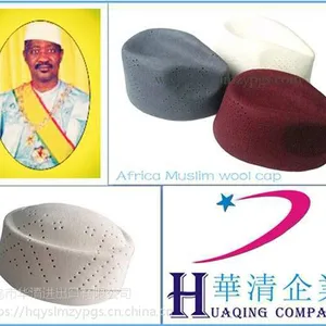 2019���¿�ʽ��˹�ִ���ëñNorth Africa Muslim Pure Wool Cap