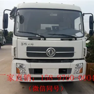 蚌埠东风吸尘车大概多少钱