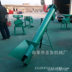 �ӹ�������ʳ������ �����������ͻ� ʥ³����С��������