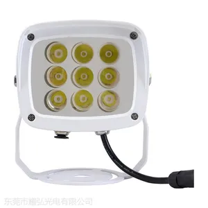 海康威视监控补光灯OEM厂家——耀弘光电