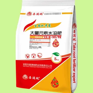 辣椒用什么水溶肥,喜满地肥效好用户更满意!