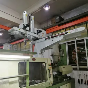 东莞市中控自动化机械手 注塑机机械手