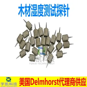 ����Delmhorst 2497/H830-3�������ͺ�ʪ�Ȳ��Բ���