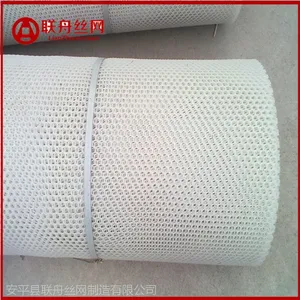 �����������ŵ� ��ɫ����ϩ������Ƭ ��ֳ©ʺ����