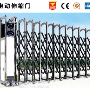 ����ƺ�ص綯�����Ű�װ��ά�� ��������������� �㶫�跢�ո����Զ�����������
