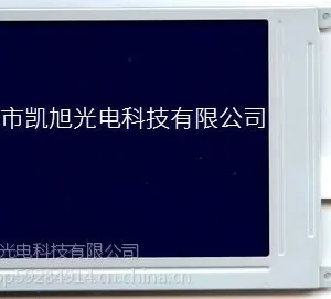 供应LM32019T LCD液晶显示屏AM320240 57B49凯旭光电科技