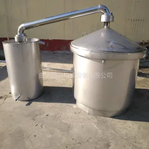��������豸 �׾�����豸 С�͵��վ��豸����Ǯ