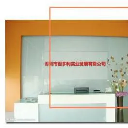 深圳市百多利实业发展有限公司