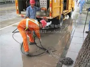 ������ɽ����ϴ�ܵ�//�ܵ���ѹ��ϴ����������
