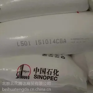 ��ɽʯ��1C7AS��Ϳ����LDPE����ϩ������