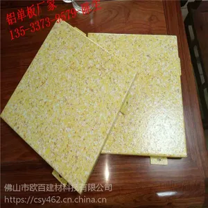 ��Ӧ���Ͻ𵥰� ����������Ļǽ����_ŷ�ٵ�