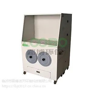 打磨除尘工作台 路博洁天 LB-DJ2400 除尘设备
