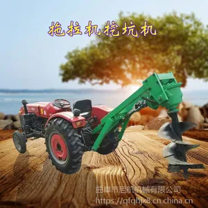 ������������׮��ӻ� ����������ɽ�������ڿӻ� ����԰�������ۻ�����ֱ��