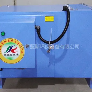 柯蓝斯环保2000风量工厂机床焊烟油雾净化器环保处理设备一体机