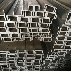 ����10�Ų���ô�� ����Q235B ���100x48x5.3x6000mm