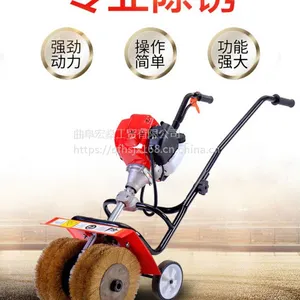 ����ʽ�ʸ��߳���� �������ᷭ���ֳ�ʽ��ĥ��