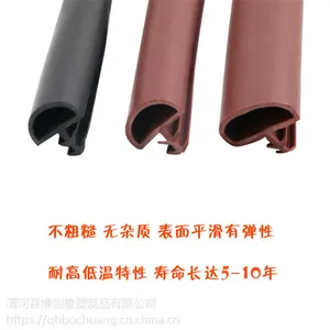 ����͸�������轺�ܷ����ָ����ܷ���10mm60mm