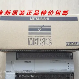 全新三菱PLC欧版 FX2N-128MR-ES/UL 80MR 64MR 48MR 32MR 16M