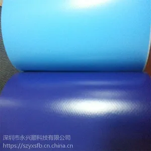 厂家直销蓝色防水防晒阻燃耐酸碱刀刮夹网帆布篷布13823301296可做水池泳池