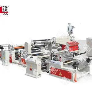 意联SJFM系列纸张淋膜复合机
