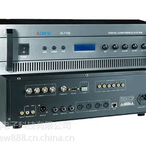 杰酷JCREW 多功能数字会议系统主机JC-1720