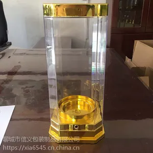 好品质亚克力酒盒PET塑料材质新品设计外观新颖