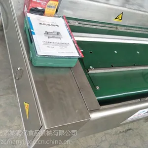 ���ڻ�е��ӦʳƷ��װ��ڻ� ����ֳ�����հ�װ������