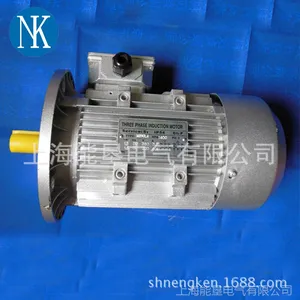 供应Y2-90S-8-0.37KW铝壳三相异步电动机 上海能垦铝壳电机